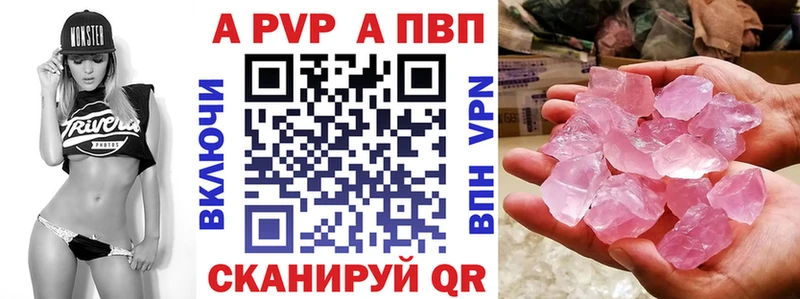 Купить Гаджиево КОКАИН  mega рабочий сайт  ГАШ  Каннабис  Мефедрон  Амфетамин  Псилоцибиновые грибы 