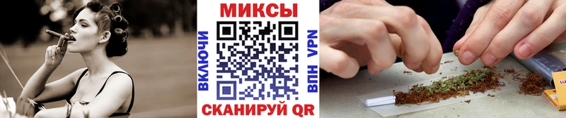 Бутират бутандиол  наркота  Гаджиево 