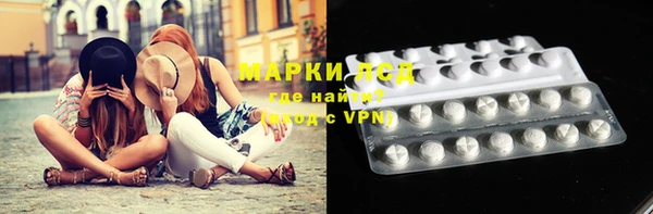 mdpv Алексеевка