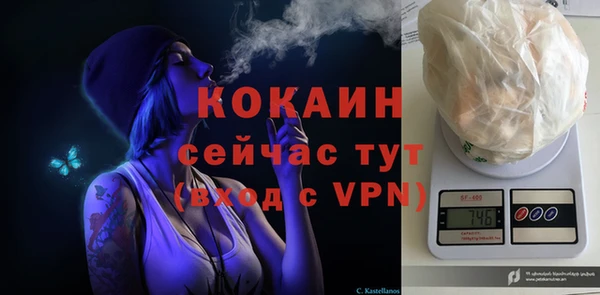 mix Алзамай