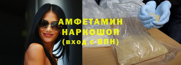 mix Алзамай