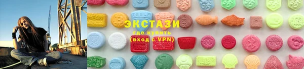 трава Алексин