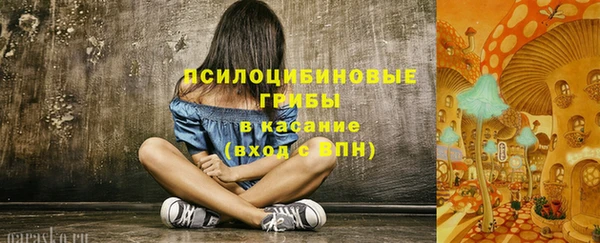 mdpv Алексеевка