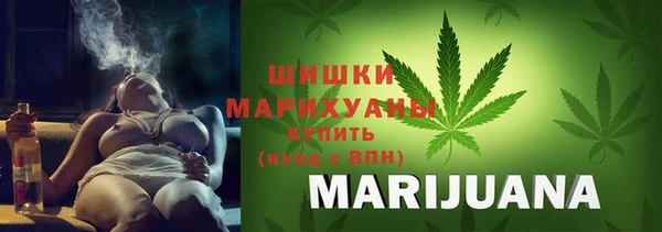 трава Алексин