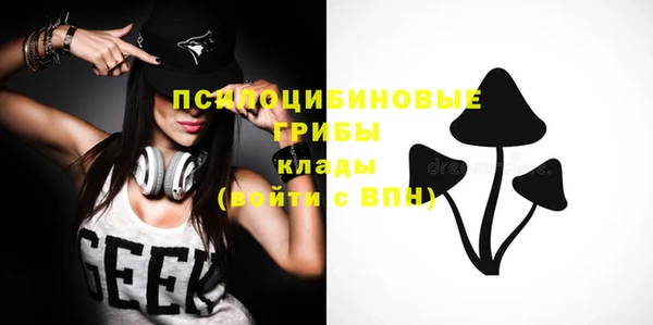 mix Алзамай