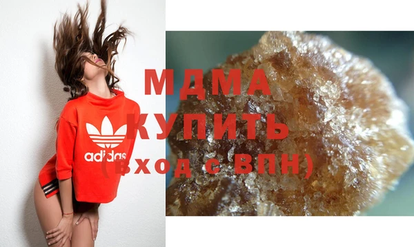 mix Алзамай
