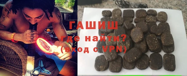 героин Абинск
