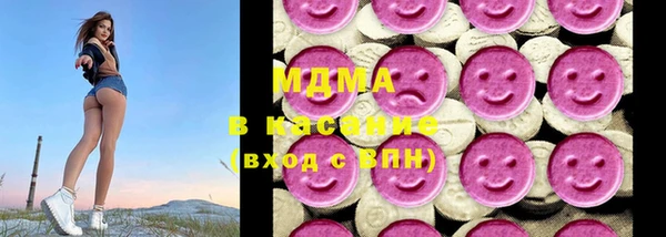 mdpv Алексеевка